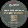 Plzeň - Prazdroj