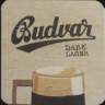 České Budějovice - Budvar