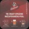 Plzeň - Gambrinus