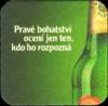 Plzeň - Prazdroj Plzeň - Prazdroj