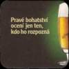 Plzeň - Prazdroj