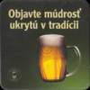 Plzeň - Prazdroj