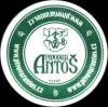 Slaný - Antoš