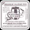 Zašová